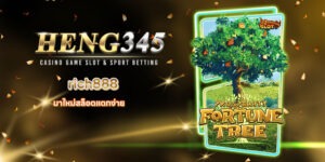 rich888