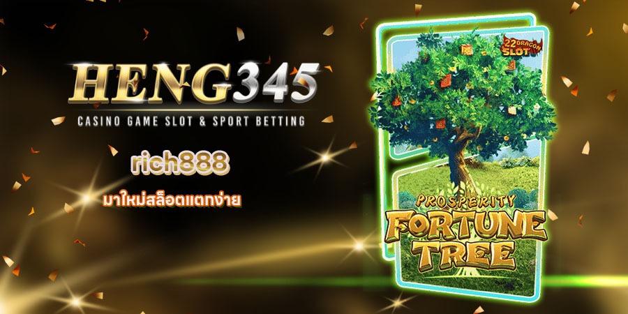 rich888
