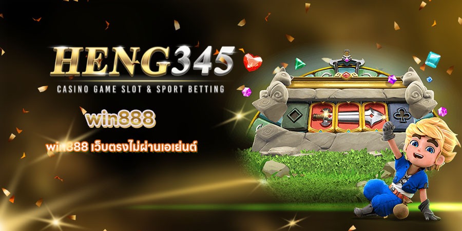 win888